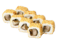 U11 Kamo Maki (scharf)